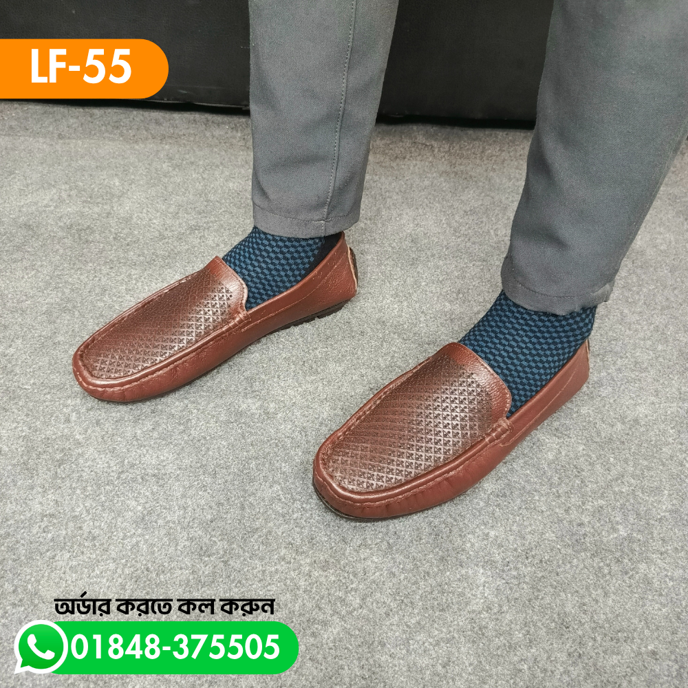 Man's Comfort Stylish Leather Loafer (LF-55)