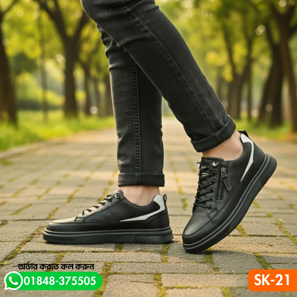 Non-Slip Comfortable Autumn and Winter Shoes (SK-21)