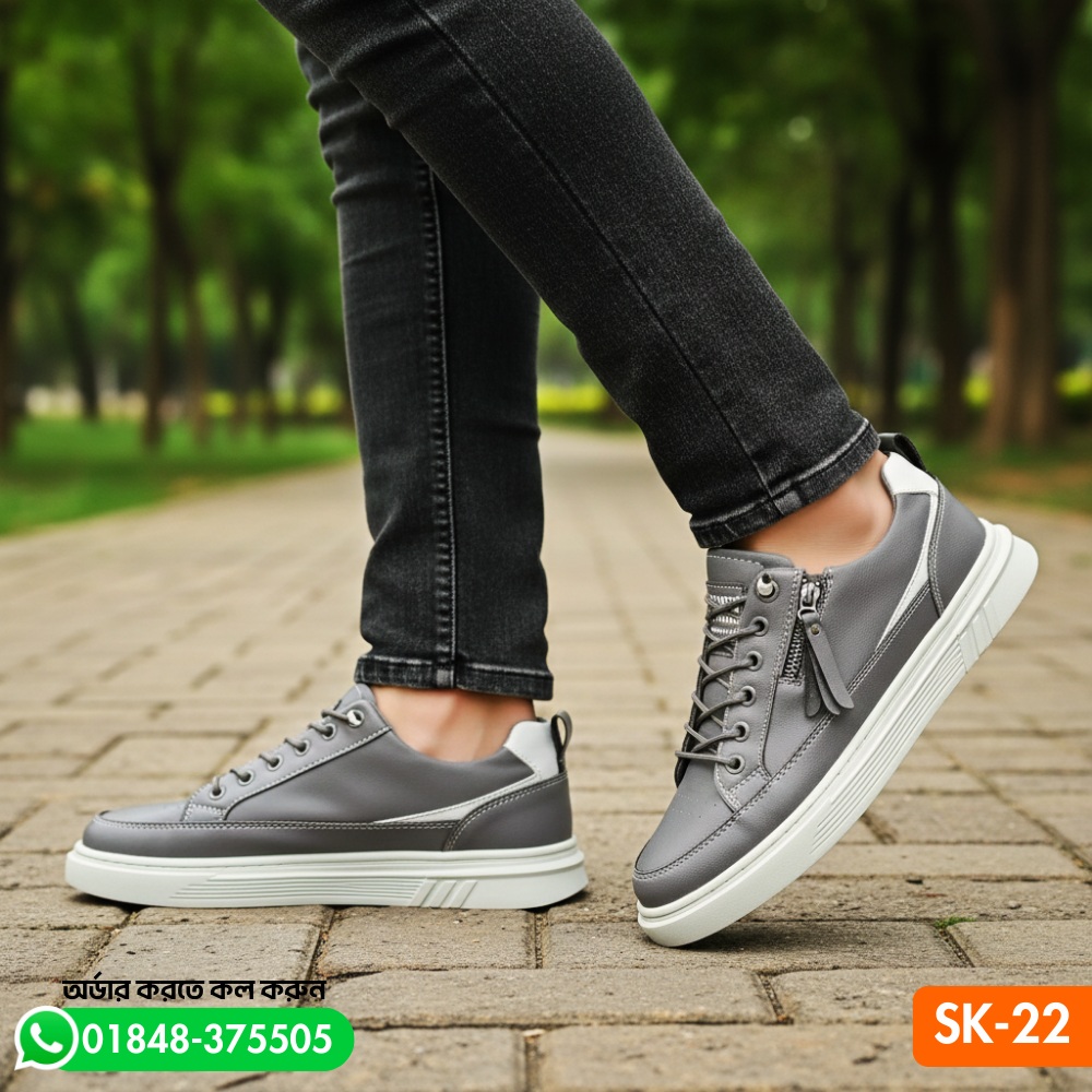 Non-Slip Comfortable Autumn and Winter Shoes (SK-22)