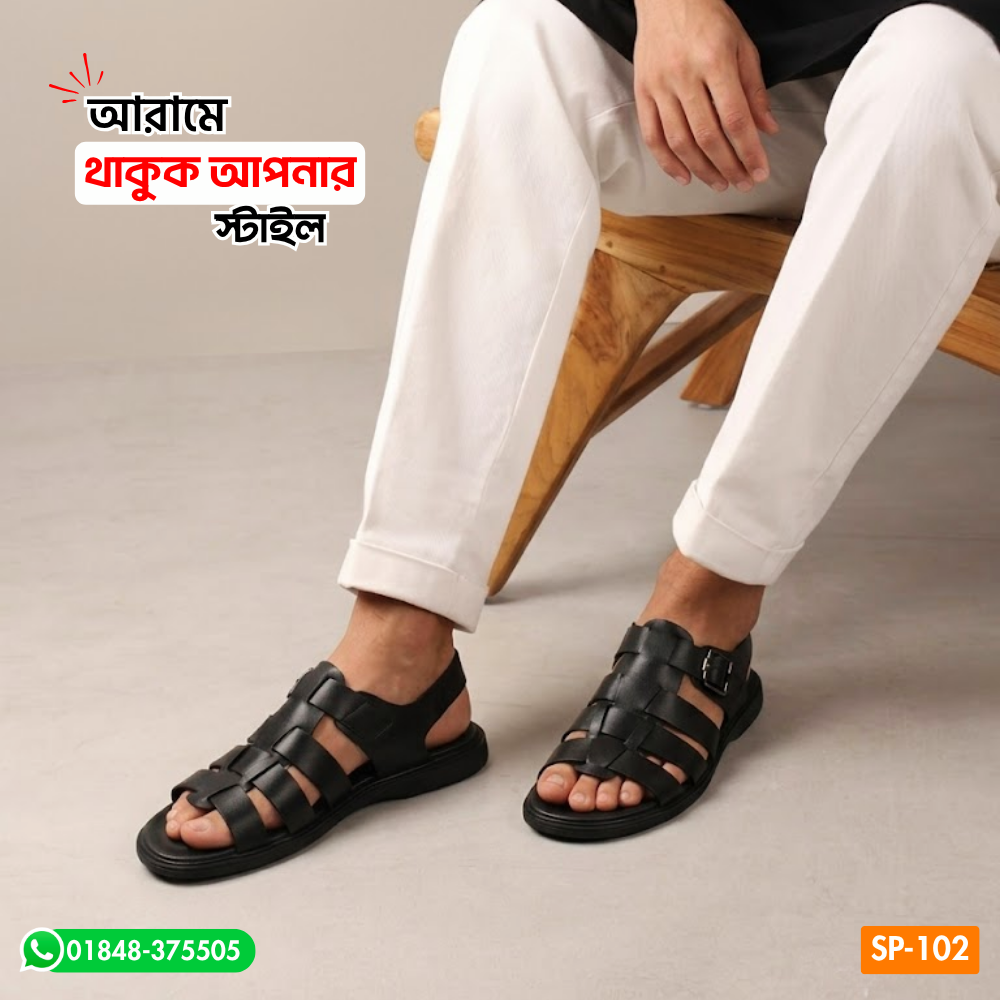 Mens fashionable Casual Sandal ( SP-102)